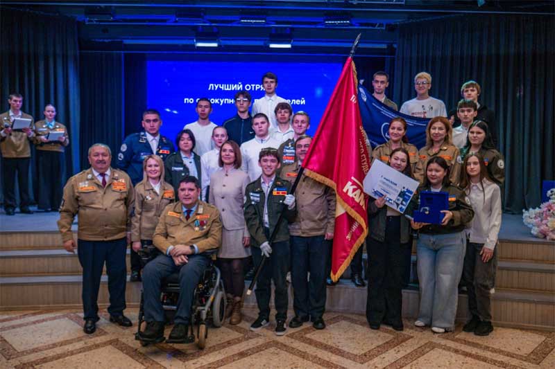 Студенческие стройотряды из Оренбуржья стали лидерами  профессионального отраслевого состязания на заводе «КАМАЗ»