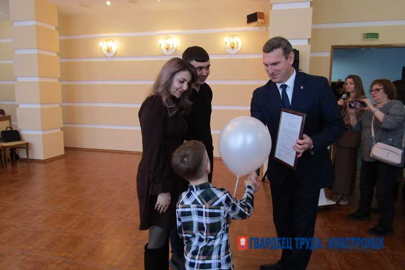 Мечты о собственном жилье сбываются