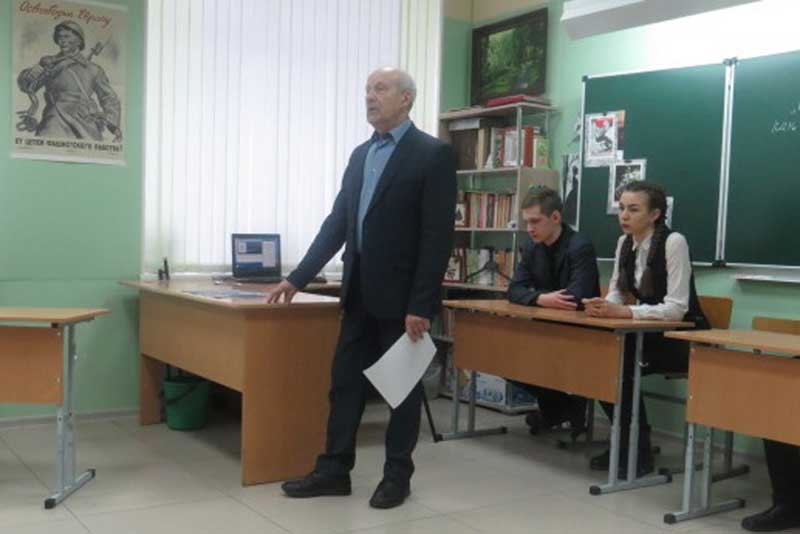 Привет с фронта
