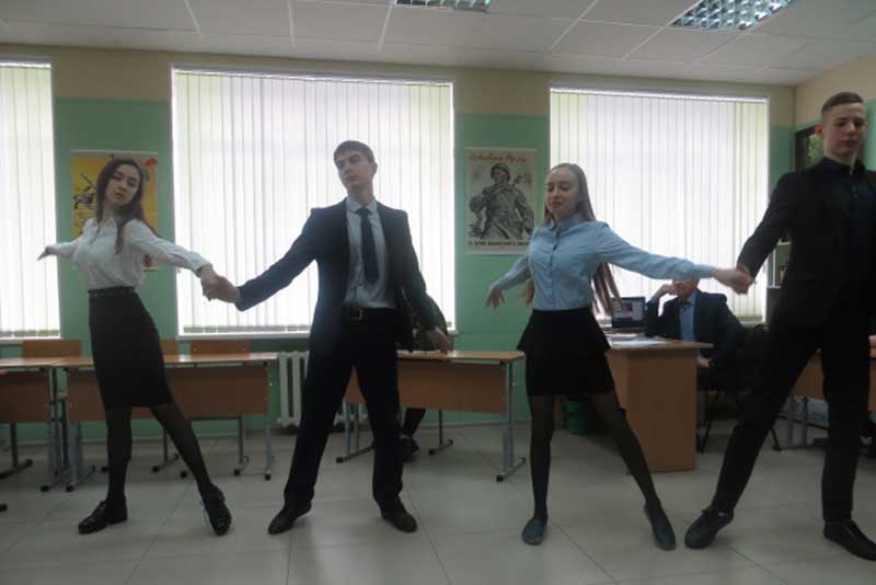 Привет с фронта
