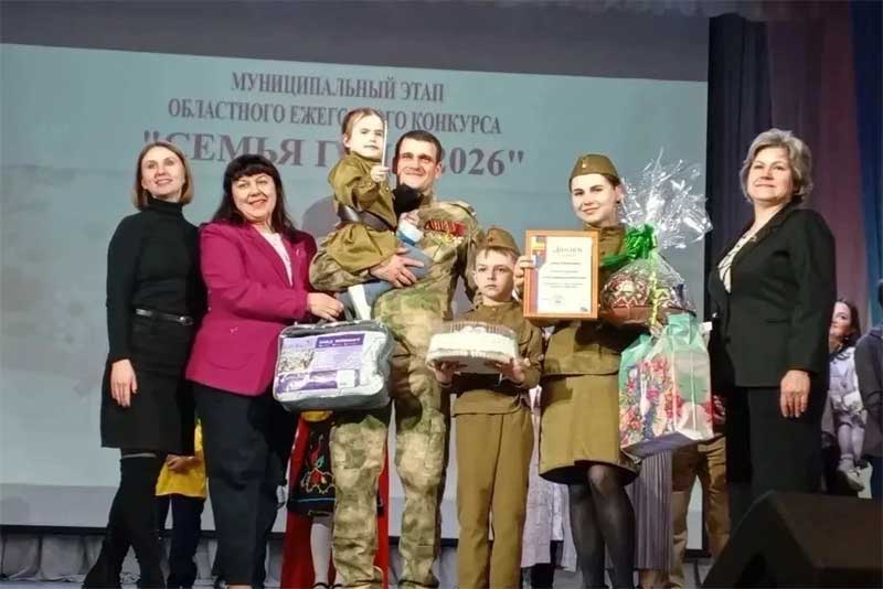 Три года назад Президент России В.Путин подписал Указ о создании Государственного фонда «Защитники Отечества»