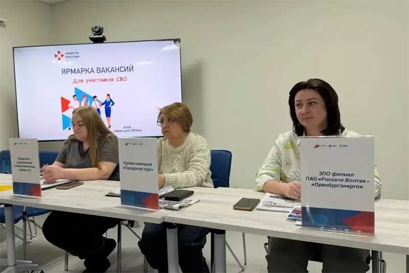 Три года назад Президент России В.Путин подписал Указ о создании Государственного фонда «Защитники Отечества»