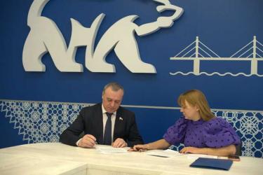 Олег Димов примет участие в предварительном голосовании «Единой России»