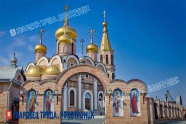 3 мая православные встречают Великую (Страстную) пятницу