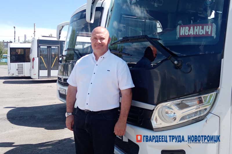 Новотроицкий водитель стал участником международного конкурса профессионального мастерства в Санкт-Петербурге