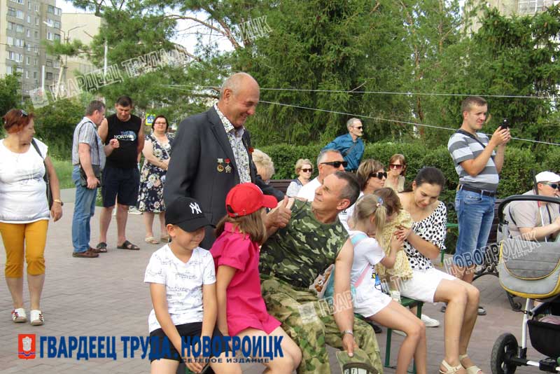 В Новотроицке отметили День ветеранов боевых действий