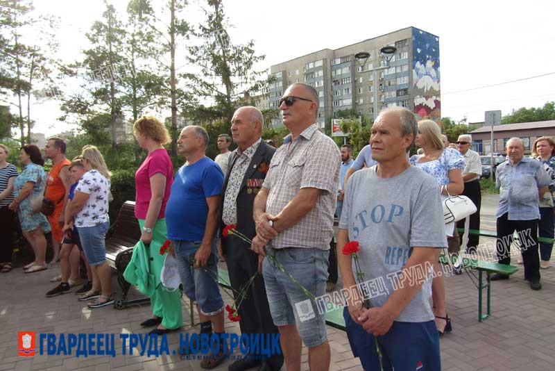 В Новотроицке отметили День ветеранов боевых действий