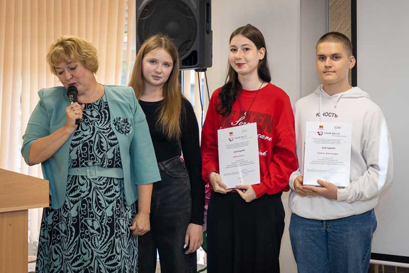 В Новотроицке подвели итоги молодежного фотоконкурса