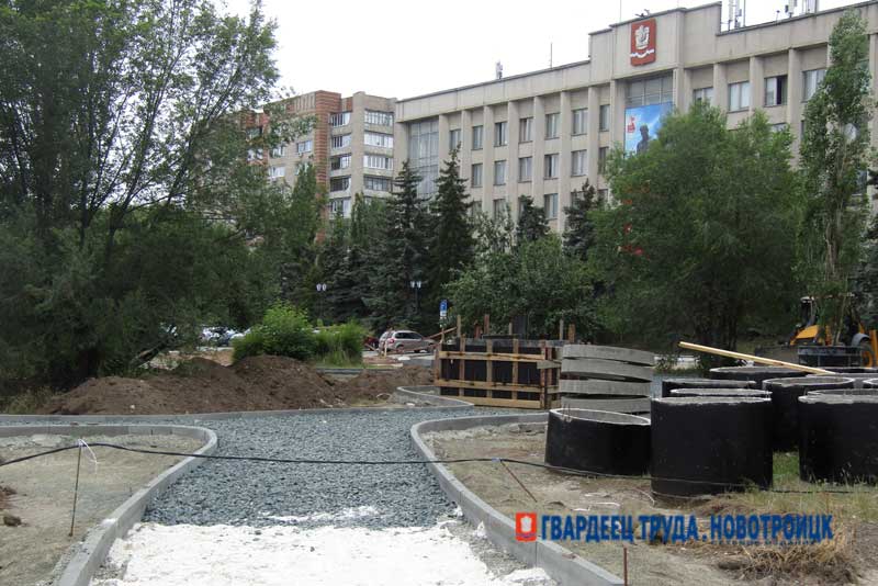 В центре  Новотроицка обустраивают еще одну общественную  территорию