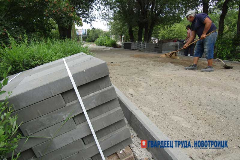 В центре  Новотроицка обустраивают еще одну общественную  территорию