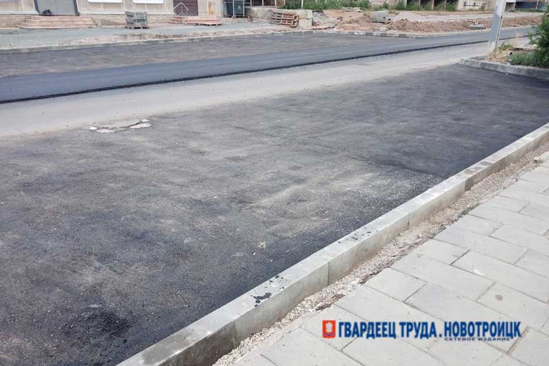 В Новотроицке полным ходом идёт капитальный ремонт дороги на улице Гагарина