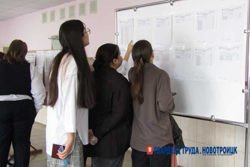 В Новотроицке 64 выпускника пересдают ЕГЭ