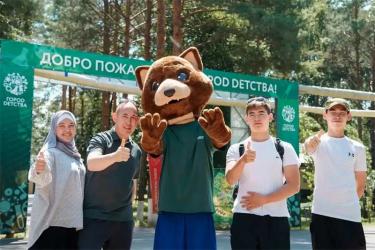 В Оренбуржье дан старт  региональному этапу Всероссийской игры «Семейная зарница»