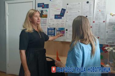  Новотроицкий Филиал НИТУ МИСИС в этом году примет около 240 студентов – первокурсников на бюджетную и коммерческую формы обучения