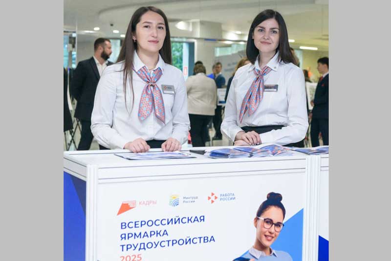 Благодаря Всероссийской ярмарке трудоустройства нашли работу более 2,4 тысячи оренбуржцев
