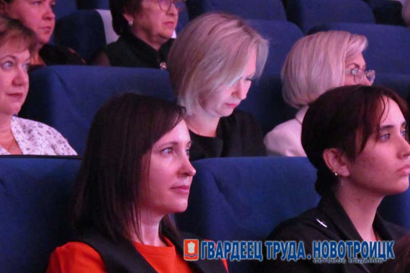 В Новотроицке чествовали лучших педагогов города