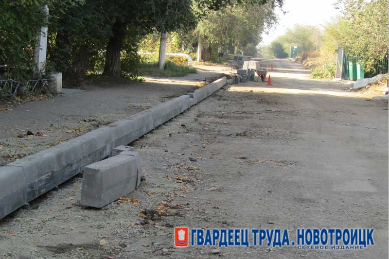 В Новотроицке возобновился ремонт дублера улицы Железнодорожной