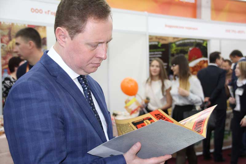 Новотроицкие предприятия названы в числе победителей областного конкурса «Лидер качества Оренбуржья»