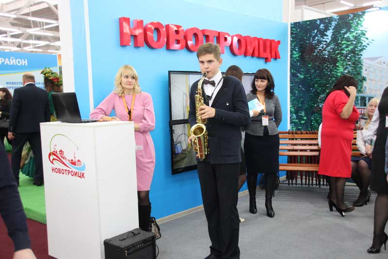 Новотроицкие предприятия названы в числе победителей областного конкурса «Лидер качества Оренбуржья»