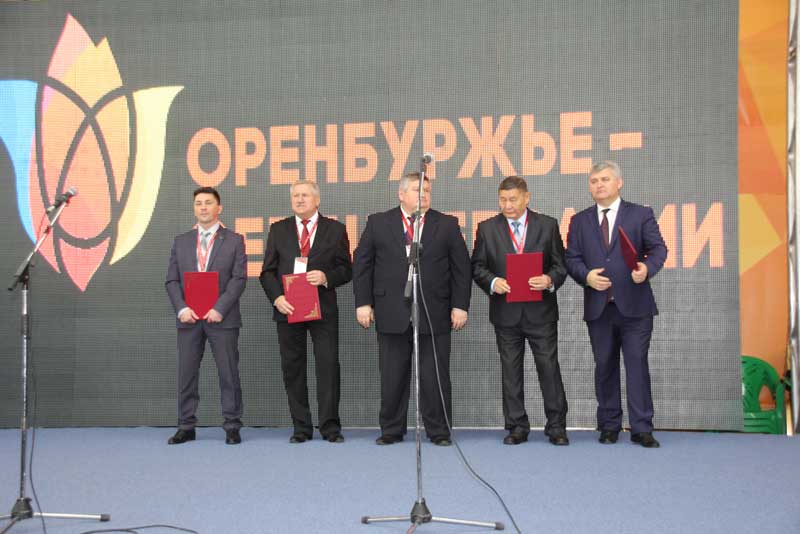 Новотроицкие предприятия названы в числе победителей областного конкурса «Лидер качества Оренбуржья»