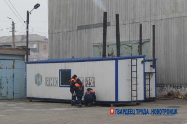 В Новотроицке на случай возникновения аварийных ситуаций подготовили к работе две мобильные котельные