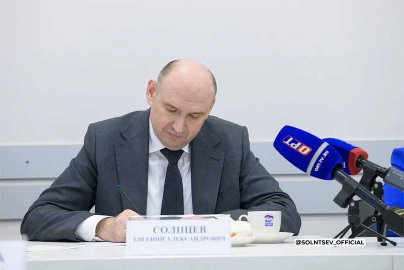 Евгений Солнцев встретился с вдовами и матерями геройски погибших военнослужащих