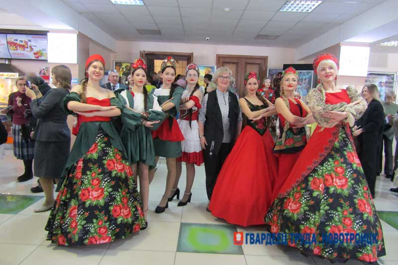 В Новотроицке открыли Год единства народов России