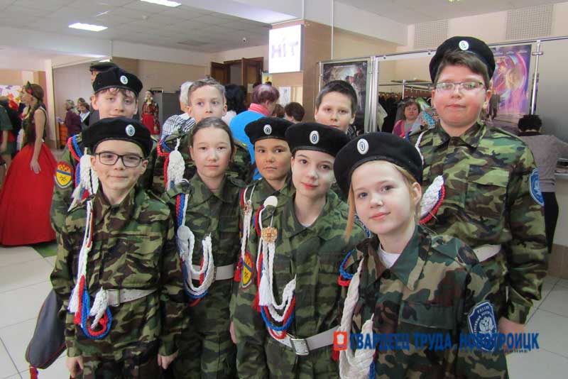 В Новотроицке открыли Год единства народов России