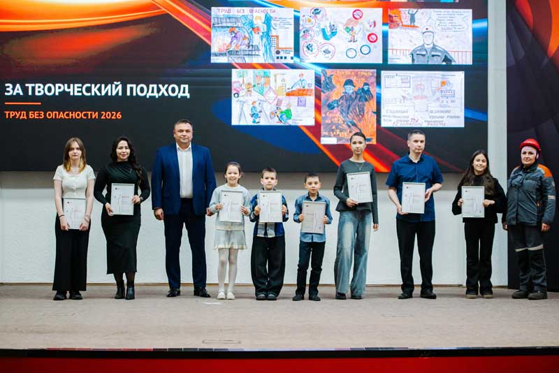 На Уральской Стали подвели итоги конкурса «Труд БЕЗ опасности»