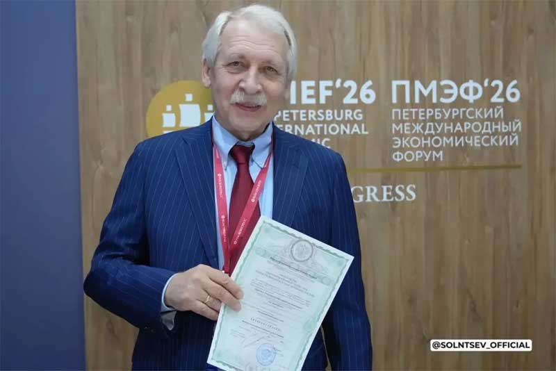 В Особой Экономической Зоне «Оренбуржье» определился новый, 26-й резидент