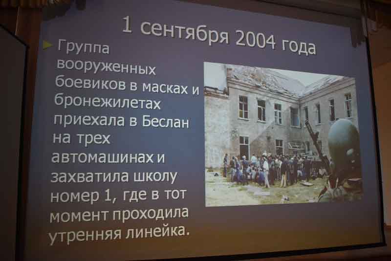 Студенты почтили память новотроицких милиционеров, вставших на пути террориста