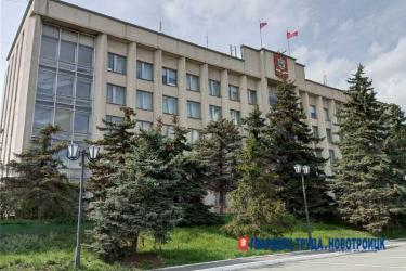 В Новотроицке первые поступления в бюджет  от   туристического налога оказались весьма скромными