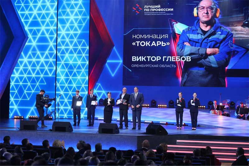 Новотройчанина Анатолия Абанькина, победителя Всероссийского конкурса профессионального мастерства, наградили в Кремле