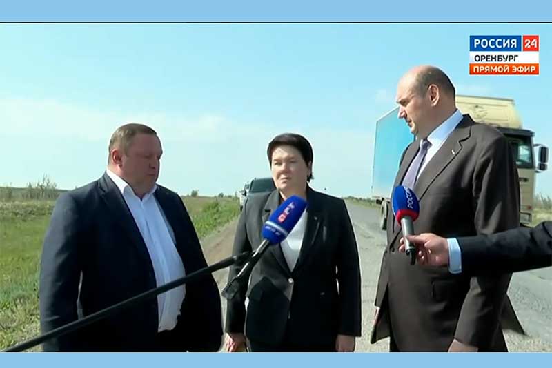 В ходе прямой линии глава региона ответил на вопросы оренбуржцев на дорожную тему