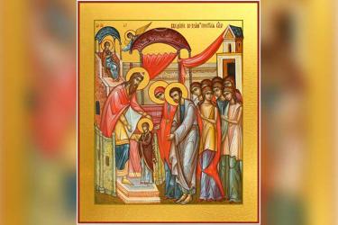 Сегодня, 4 декабря, православные отмечают Введение во храм Пресвятой Богородицы