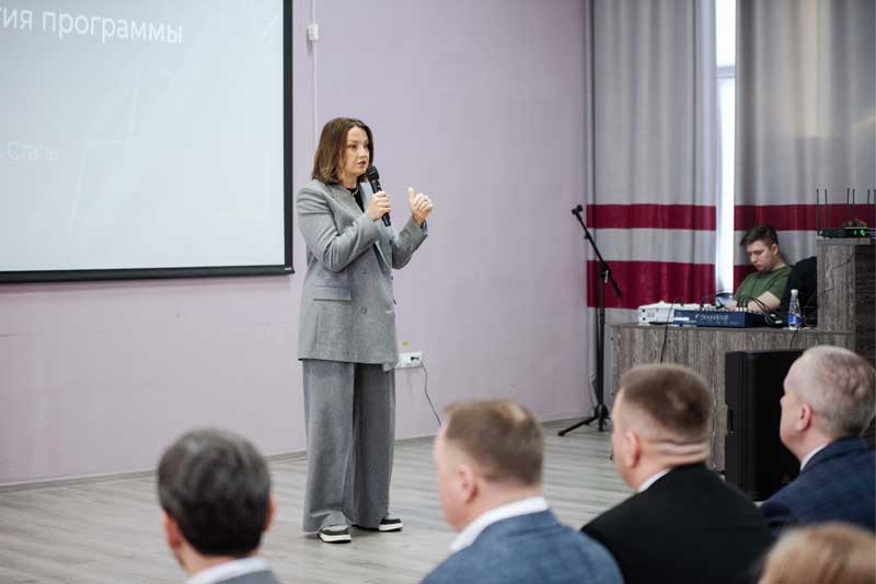 На Уральской Стали стартовал уникальный обучающий проект