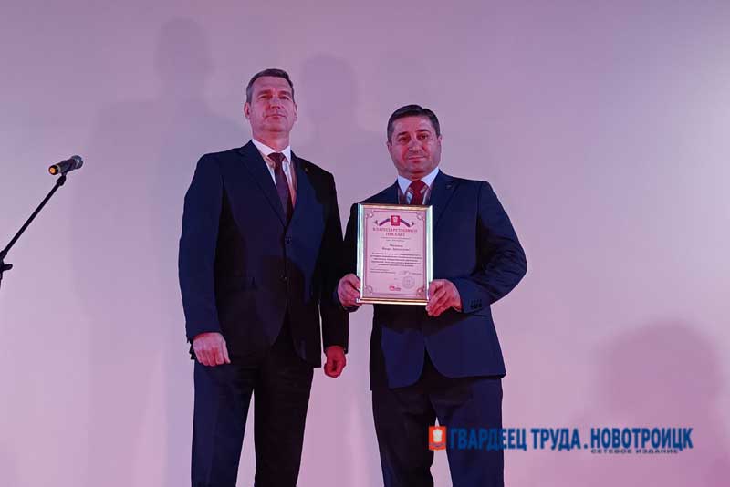 В Новотроицке представили премьеру документального фильма «Защитники Отечества»