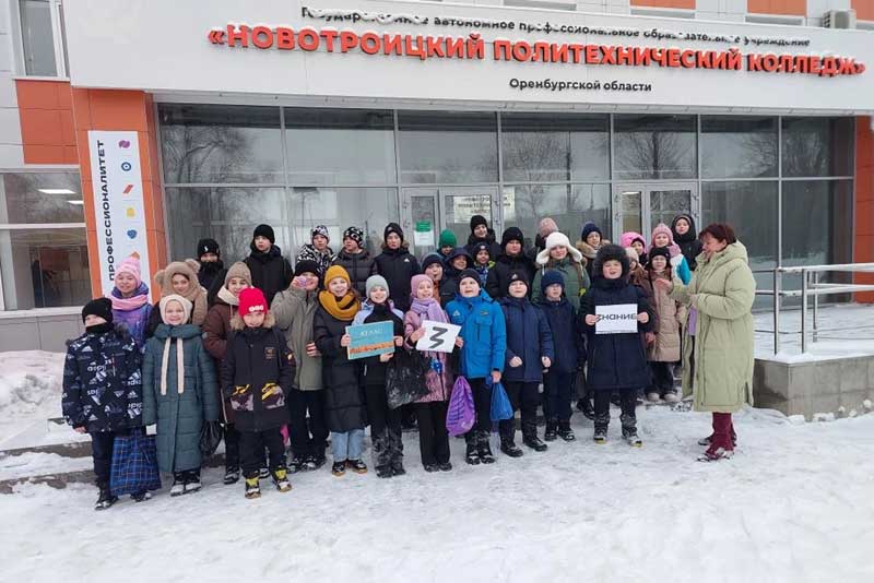 Новотроицких школьников познакомили с наследием выдающегося ученого и геолога, основателя города Иосифа Рудницкого