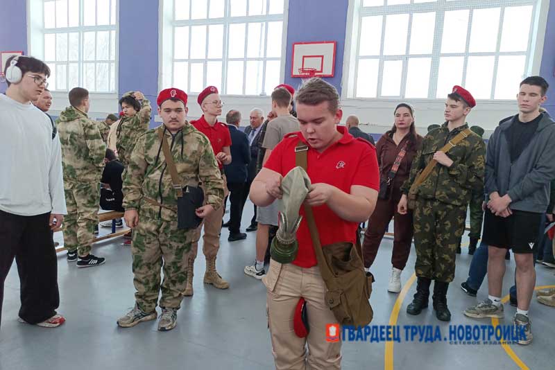 На зональных соревнованиях допризывной молодежи  «А ну – ка, парни!» Новотроицк представит команда гимназии