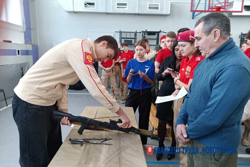 На зональных соревнованиях допризывной молодежи  «А ну – ка, парни!» Новотроицк представит команда гимназии