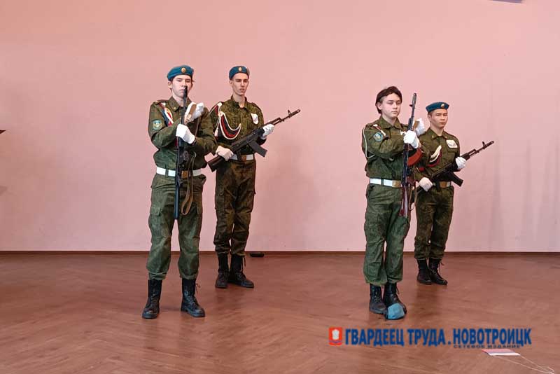 На зональных соревнованиях допризывной молодежи  «А ну – ка, парни!» Новотроицк представит команда гимназии