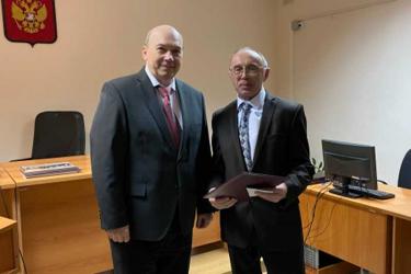 Многолетний труд судьи Новотроицкого суда П.Ивлева отмечен Благодарностью Губернатора Оренбуржья