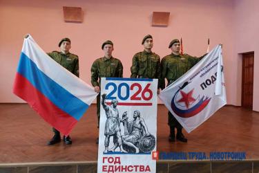 На зональных соревнованиях допризывной молодежи  «А ну – ка, парни!» Новотроицк представит команда гимназии