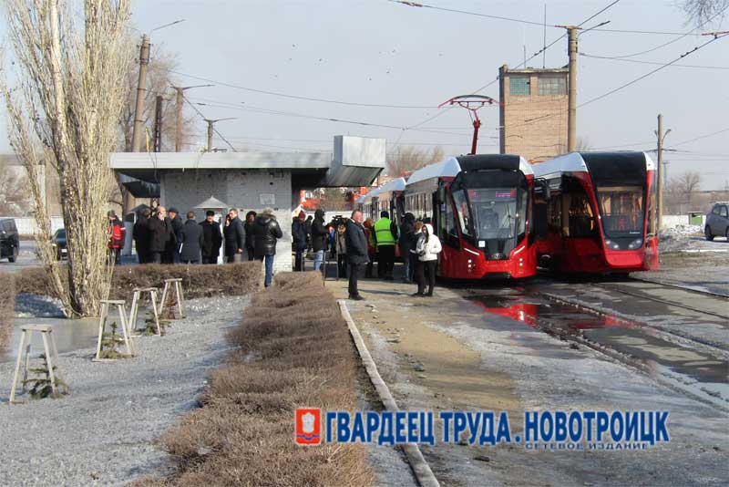 В Новотроицке на линию сегодня вышли новые трамваи марки «Львенок»