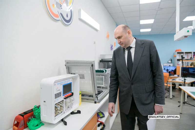 Президент России В.Путин в режиме ВКС дал старт работе Политехнического лицея в Оренбурге