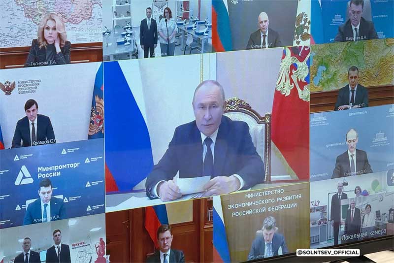 Президент России В.Путин в режиме ВКС дал старт работе Политехнического лицея в Оренбурге