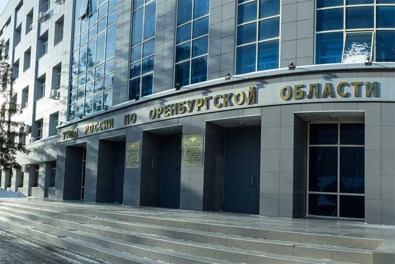 Только за неделю 29 жителей Оренбуржья перевели мошенникам свыше 8 миллионов рублей