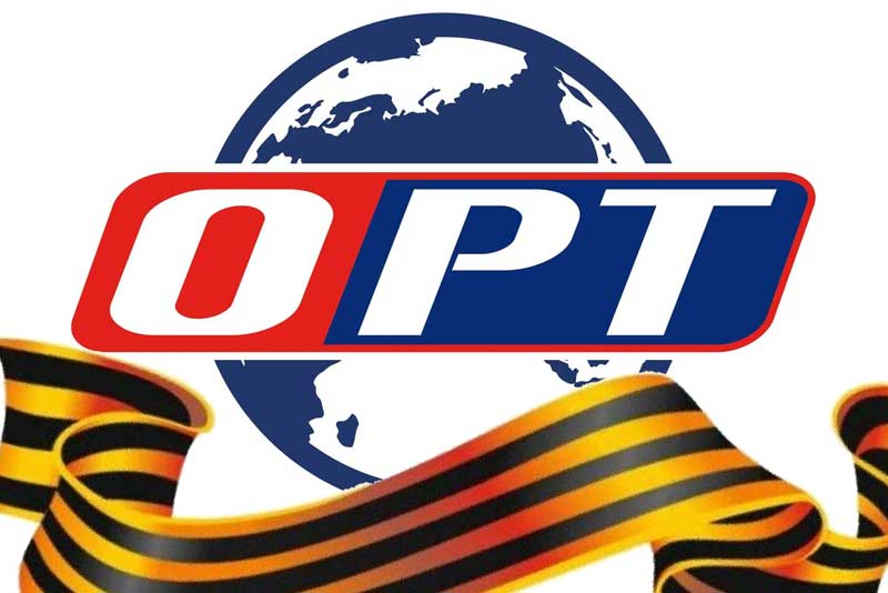День Победы на телеэкранах оренбуржцев