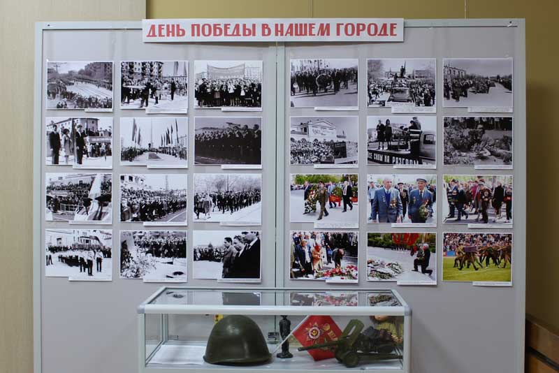 День Победы в Новотроицке. Архивные фотографии рассказывают…
