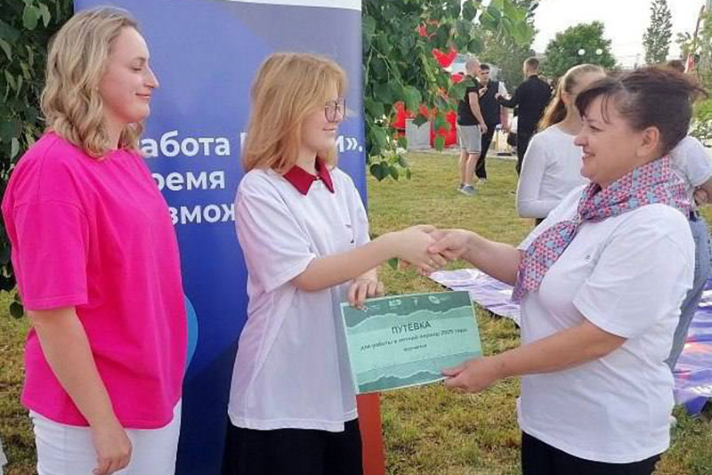 В Оренбуржье более 400 школьников будут трудоустроены на лето
